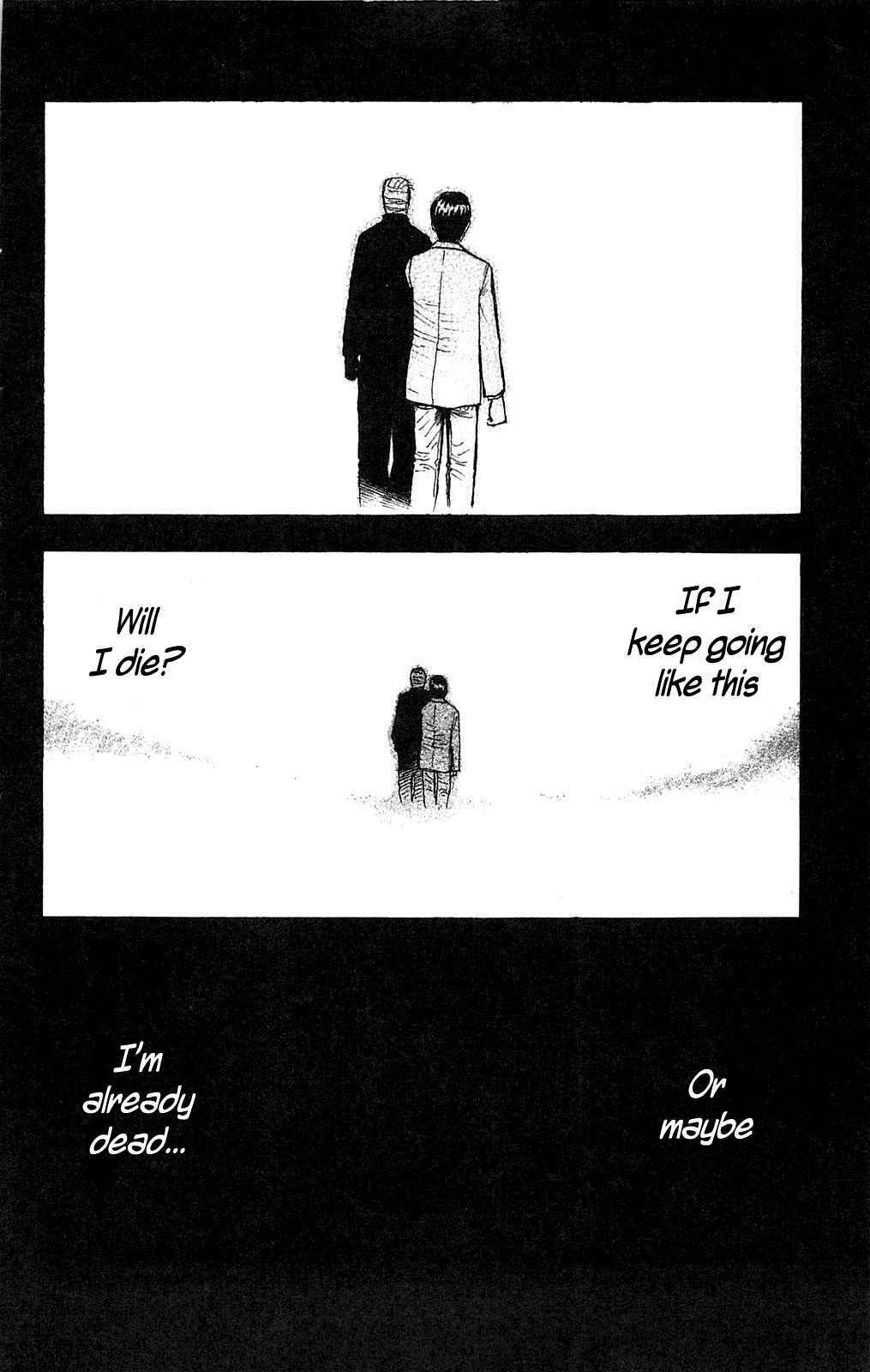 Page 12 Chapter 108 Fuan no Tane +