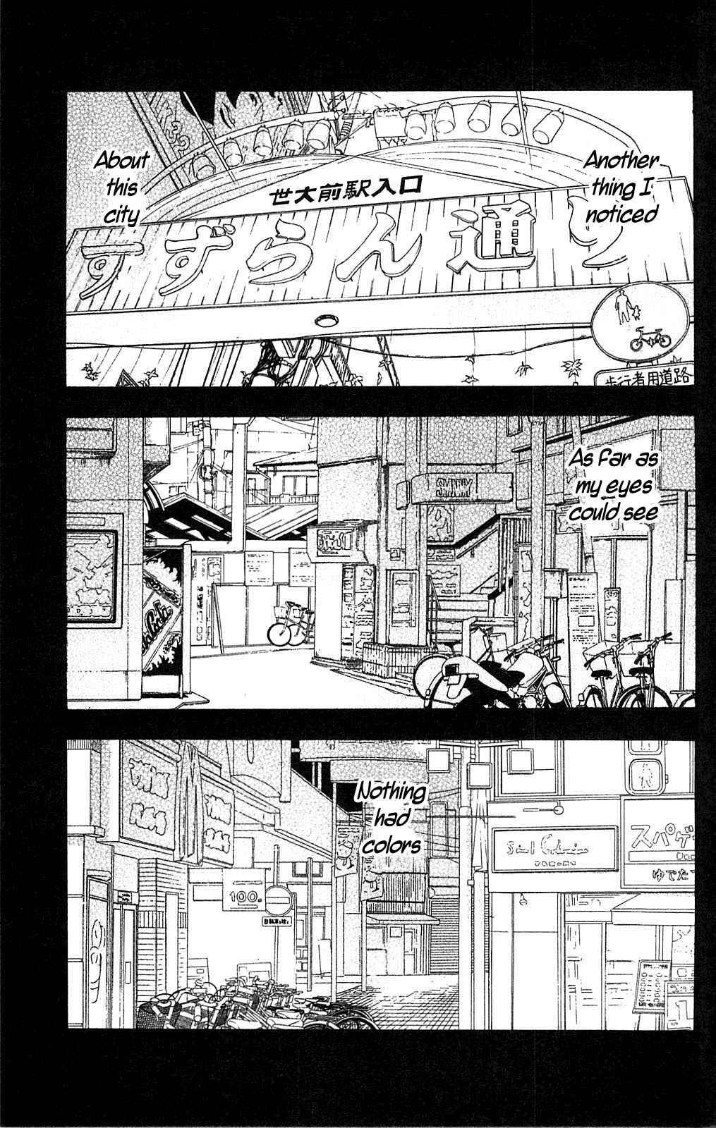 Page 5 Chapter 108 Fuan no Tane +