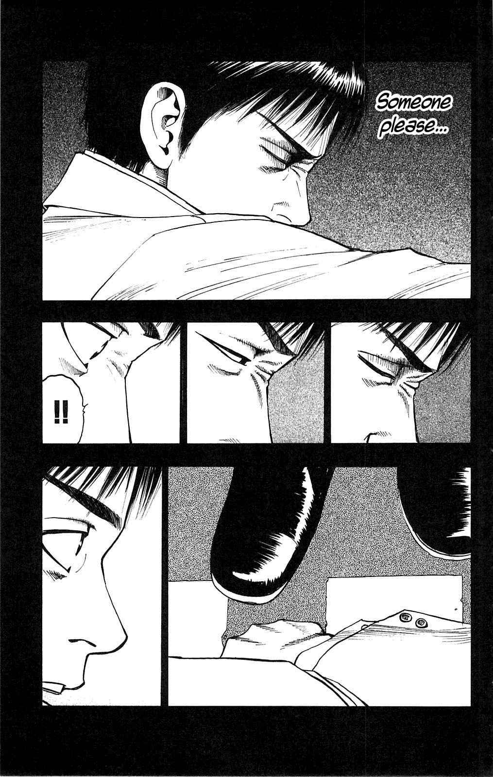 Page 9 Chapter 108 Fuan no Tane +