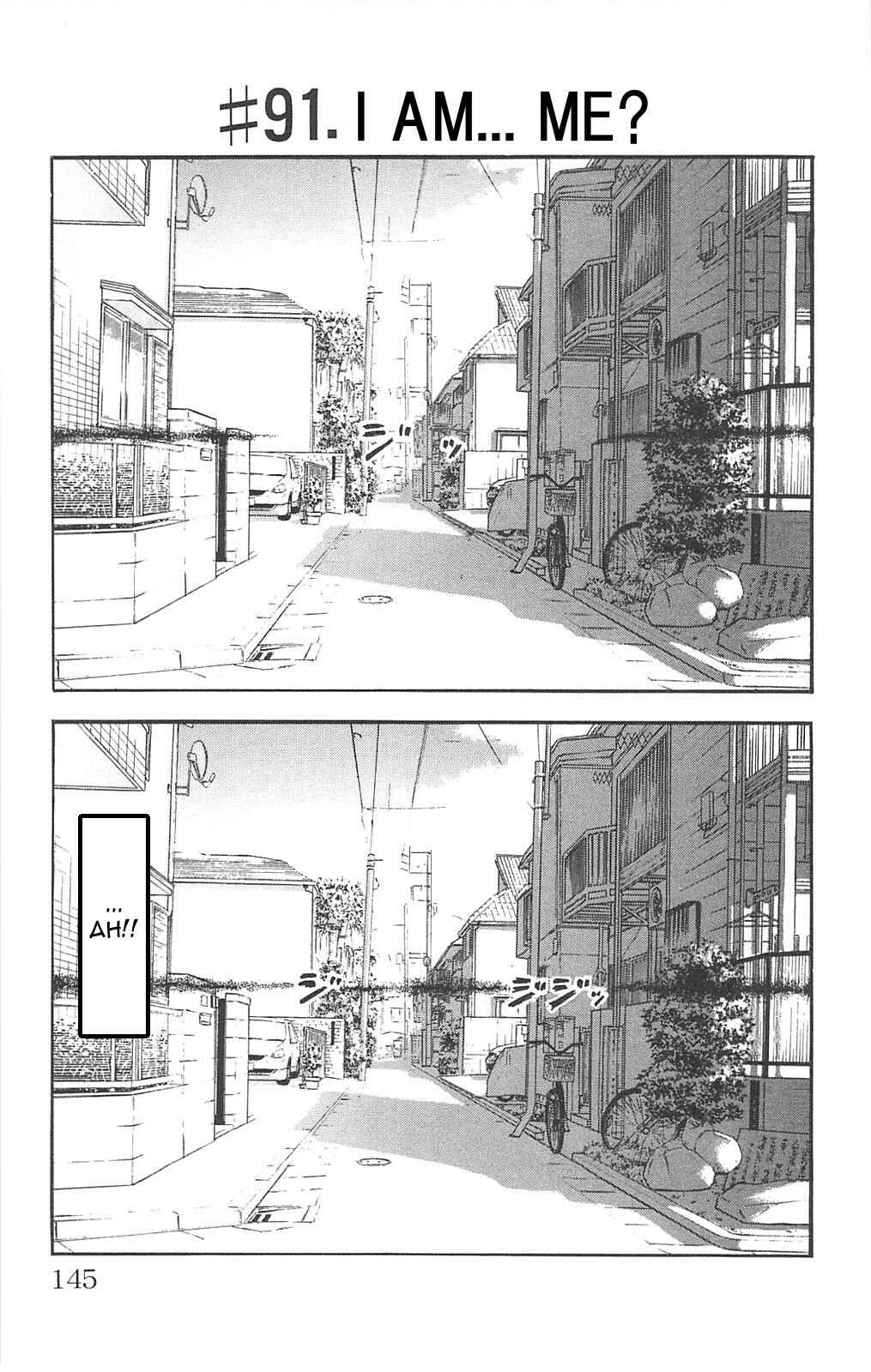 Page 1 Chapter 91 Fuan no Tane +
