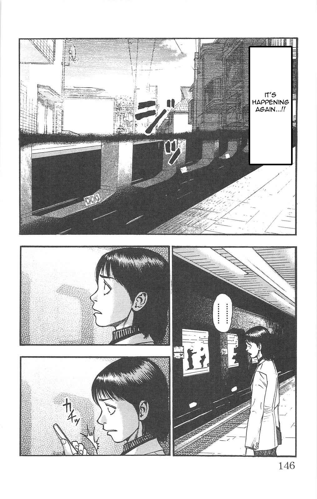 Page 2 Chapter 91 Fuan no Tane +