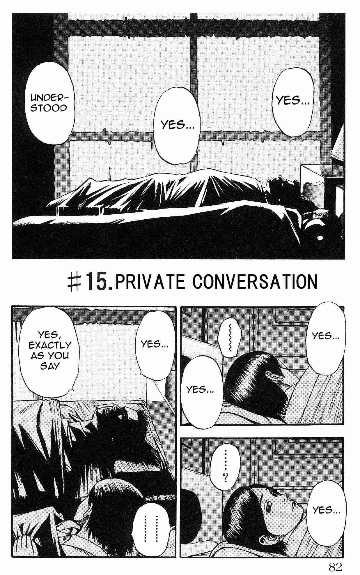 Page 1 Chapter 15 Fuan no Tane +