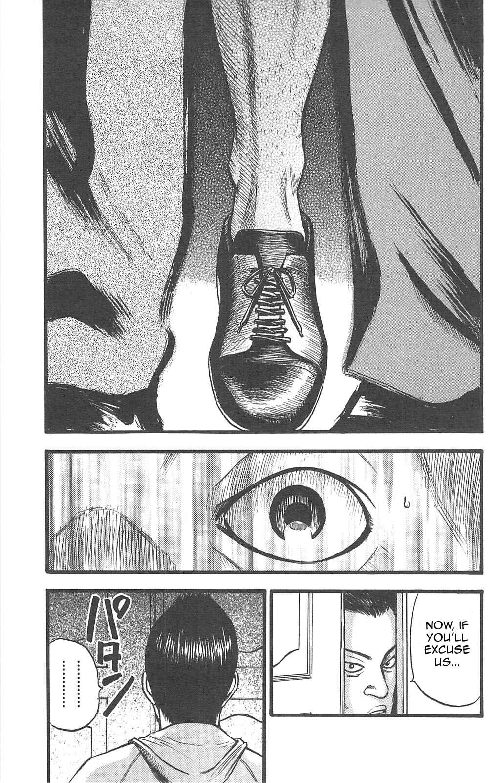 Page 11 Chapter 98 Fuan no Tane +