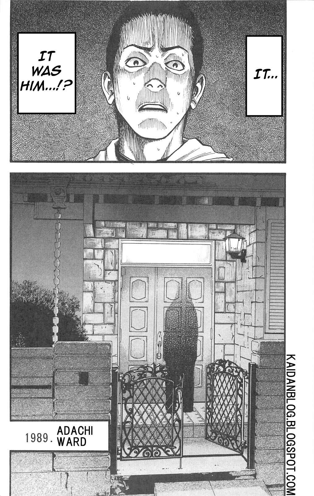 Page 12 Chapter 98 Fuan no Tane +