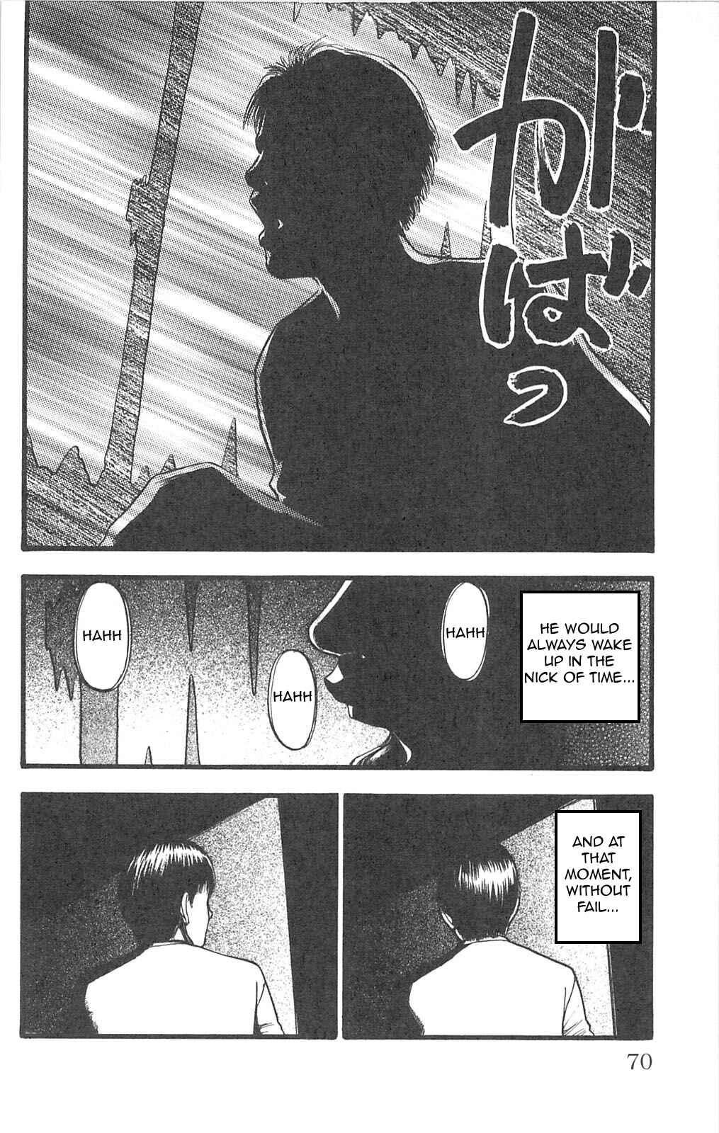 Page 8 Chapter 98 Fuan no Tane +