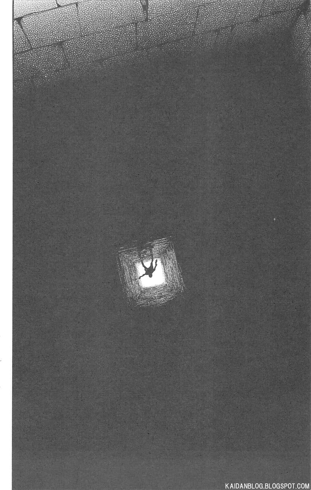 Page 11 Chapter 95 Fuan no Tane +