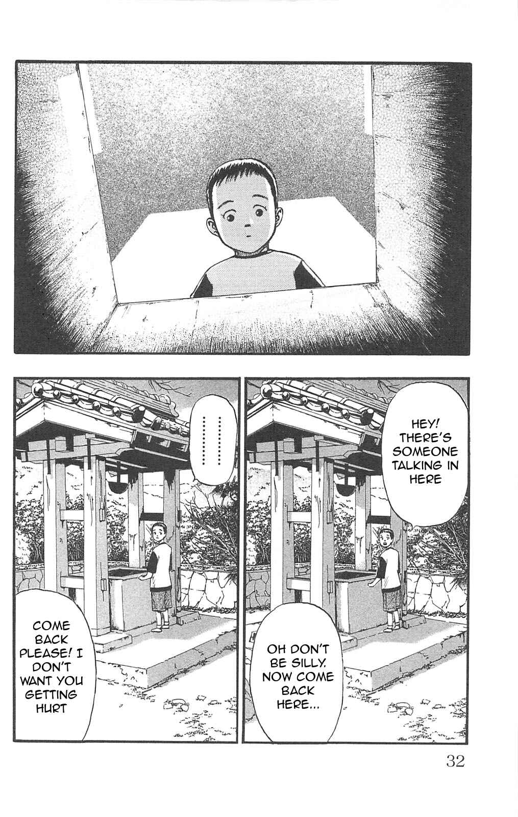Page 4 Chapter 95 Fuan no Tane +