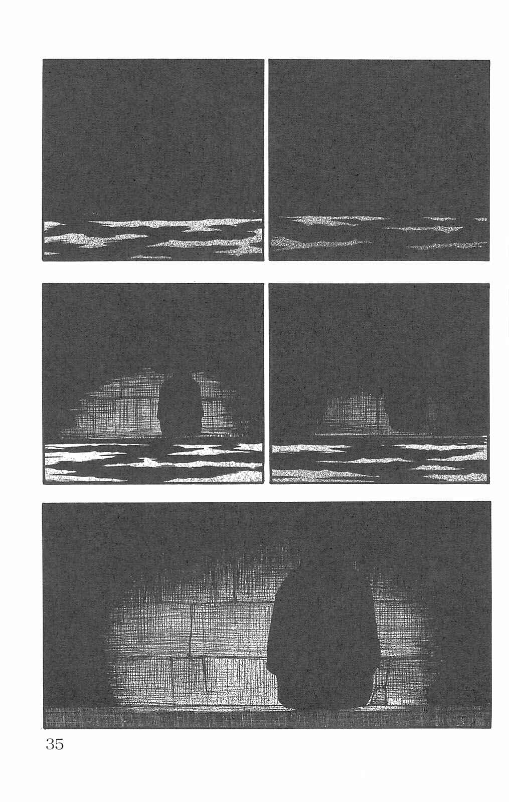 Page 7 Chapter 95 Fuan no Tane +