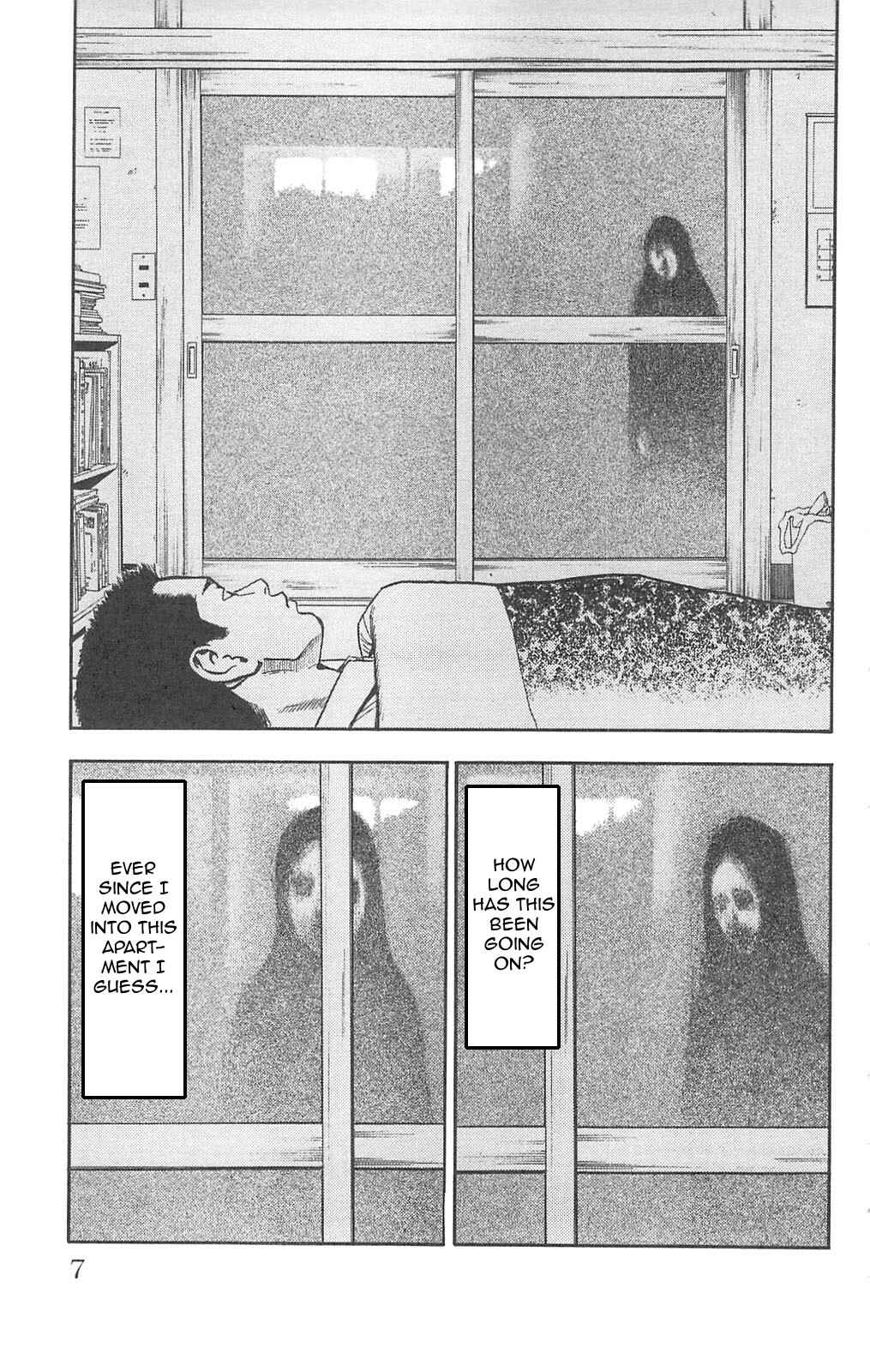 Page 2 Chapter 93 Fuan no Tane +