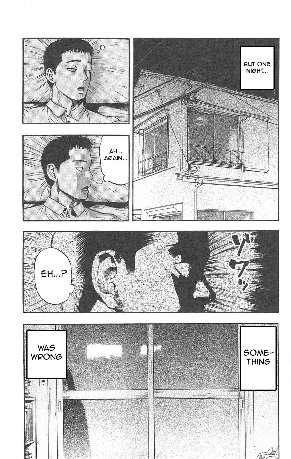 Page 6 Chapter 93 Fuan no Tane +
