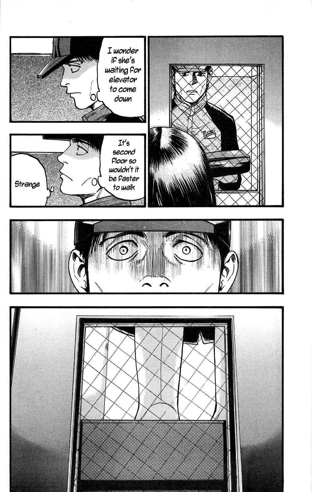 Page 4 Chapter 107 Fuan no Tane +