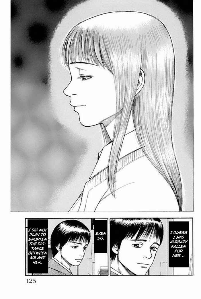 Page 5 Chapter 26 Fuan no Tane +