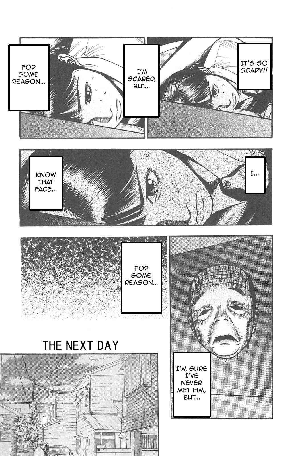 Page 3 Chapter 76 Fuan no Tane +