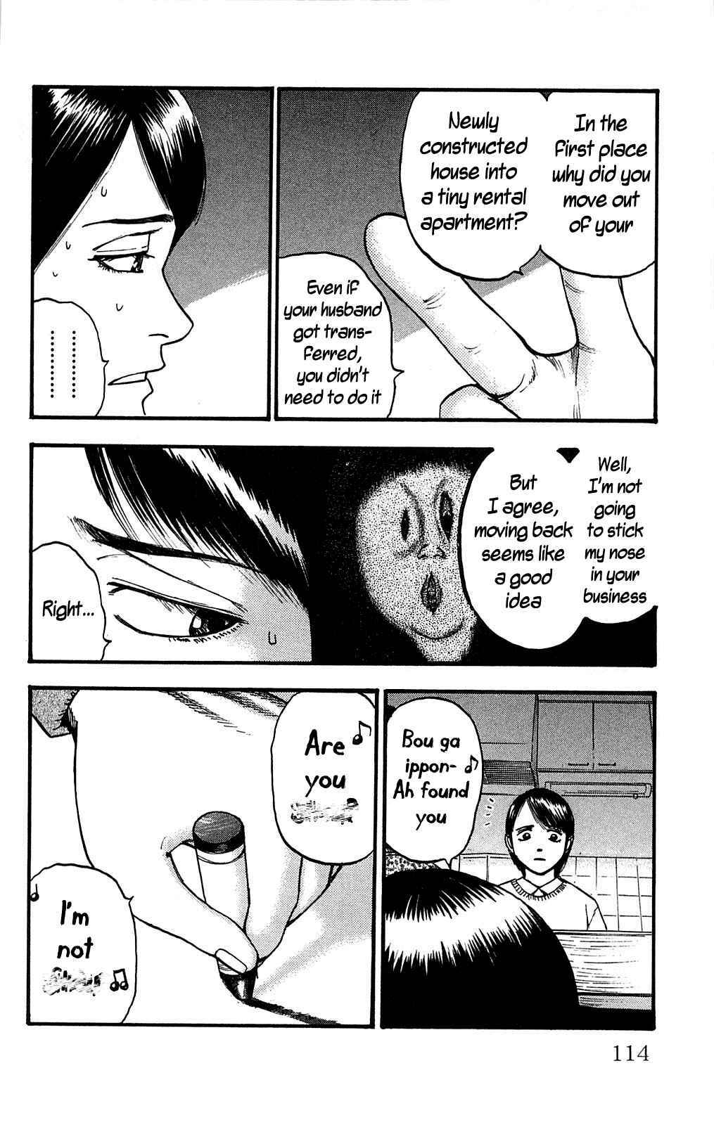 Page 4 Chapter 106 Fuan no Tane +