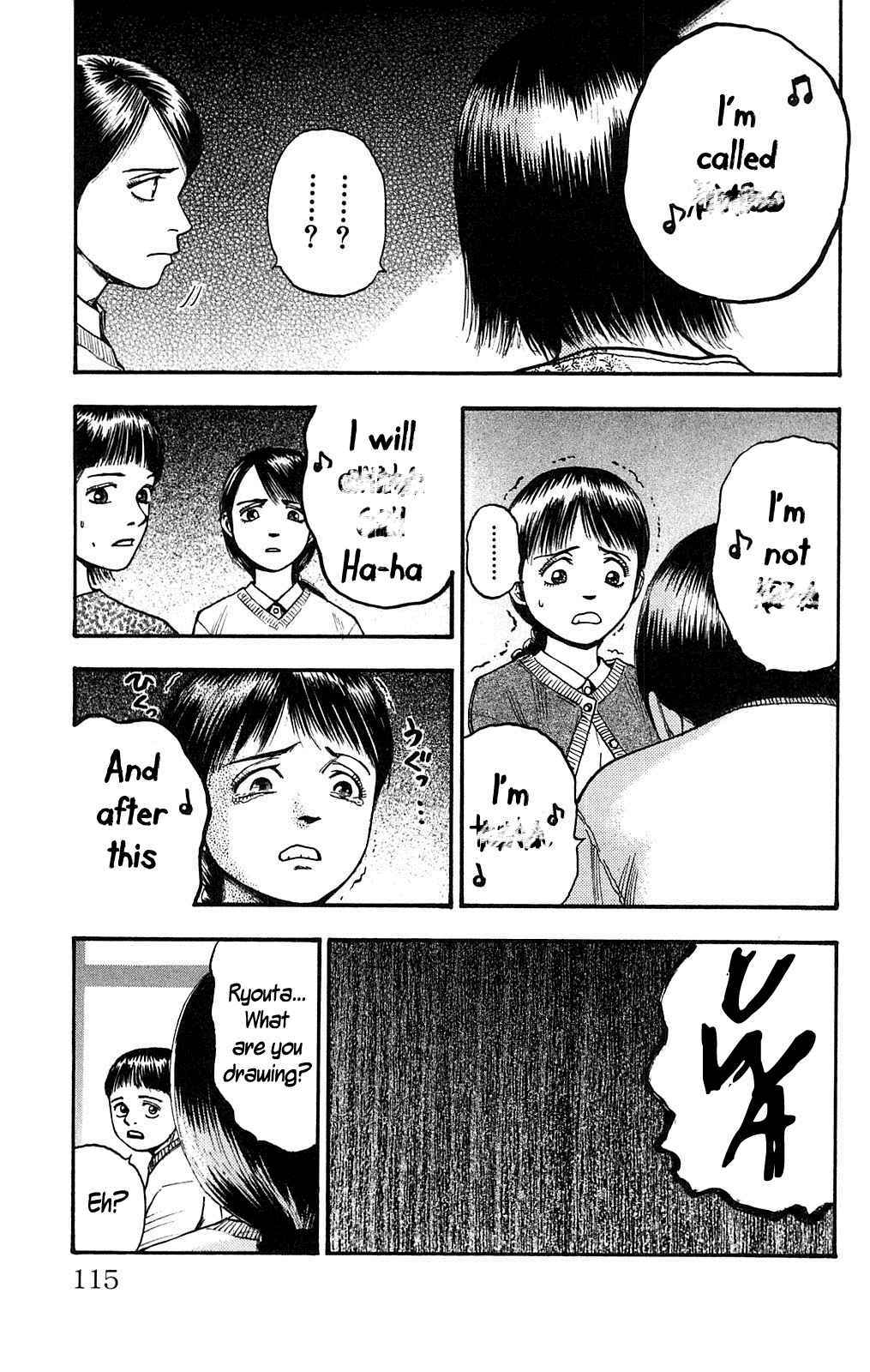 Page 5 Chapter 106 Fuan no Tane +