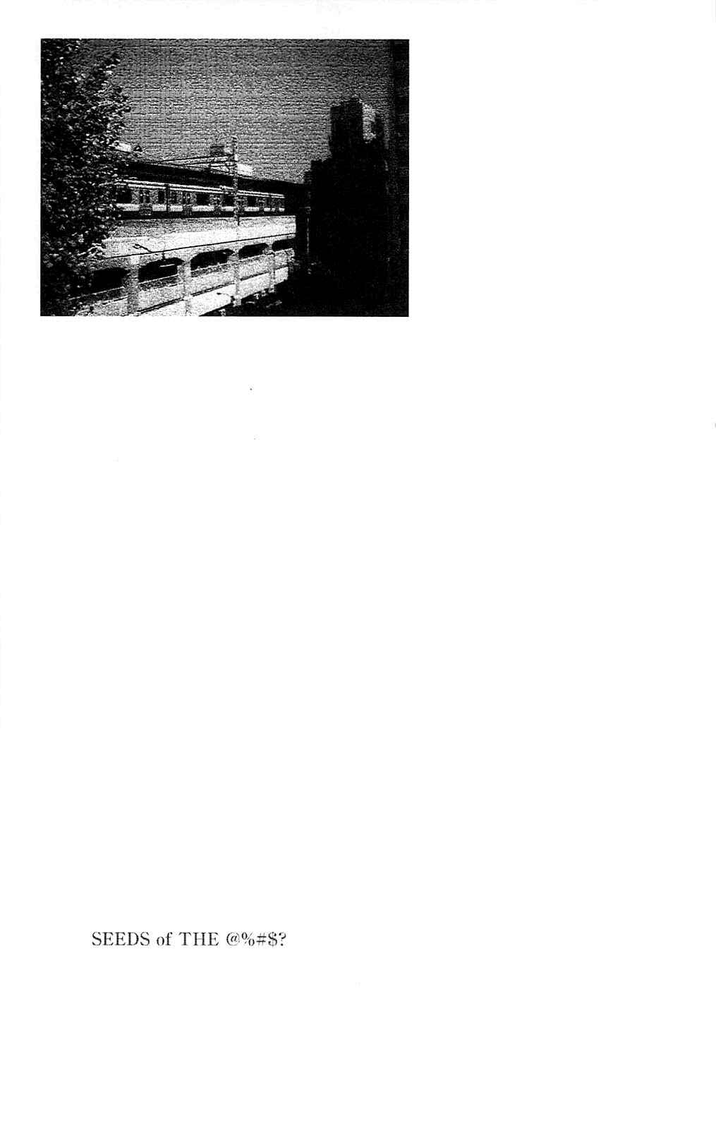 Page 7 Chapter 106 Fuan no Tane +