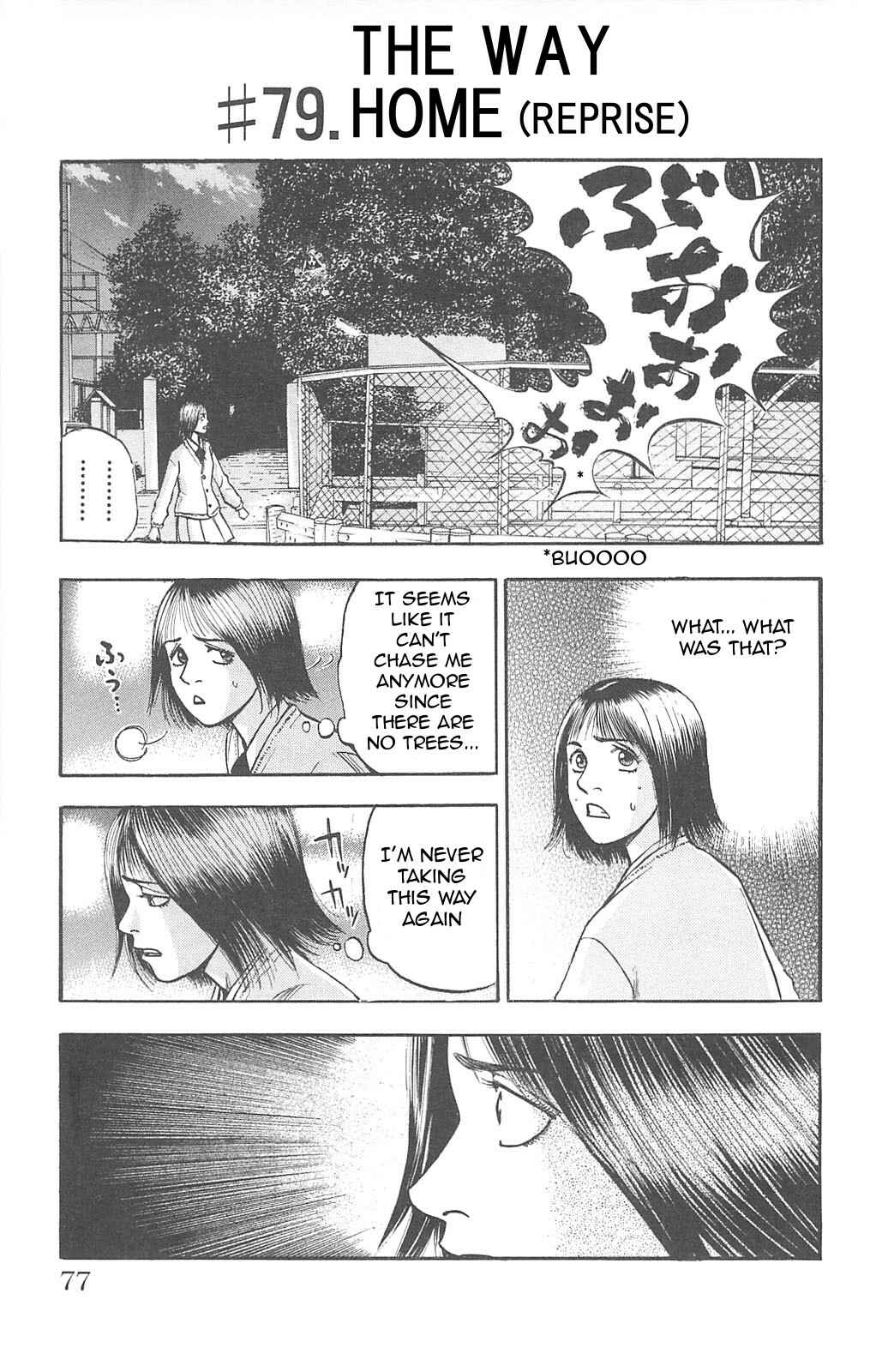Page 1 Chapter 79 Fuan no Tane +