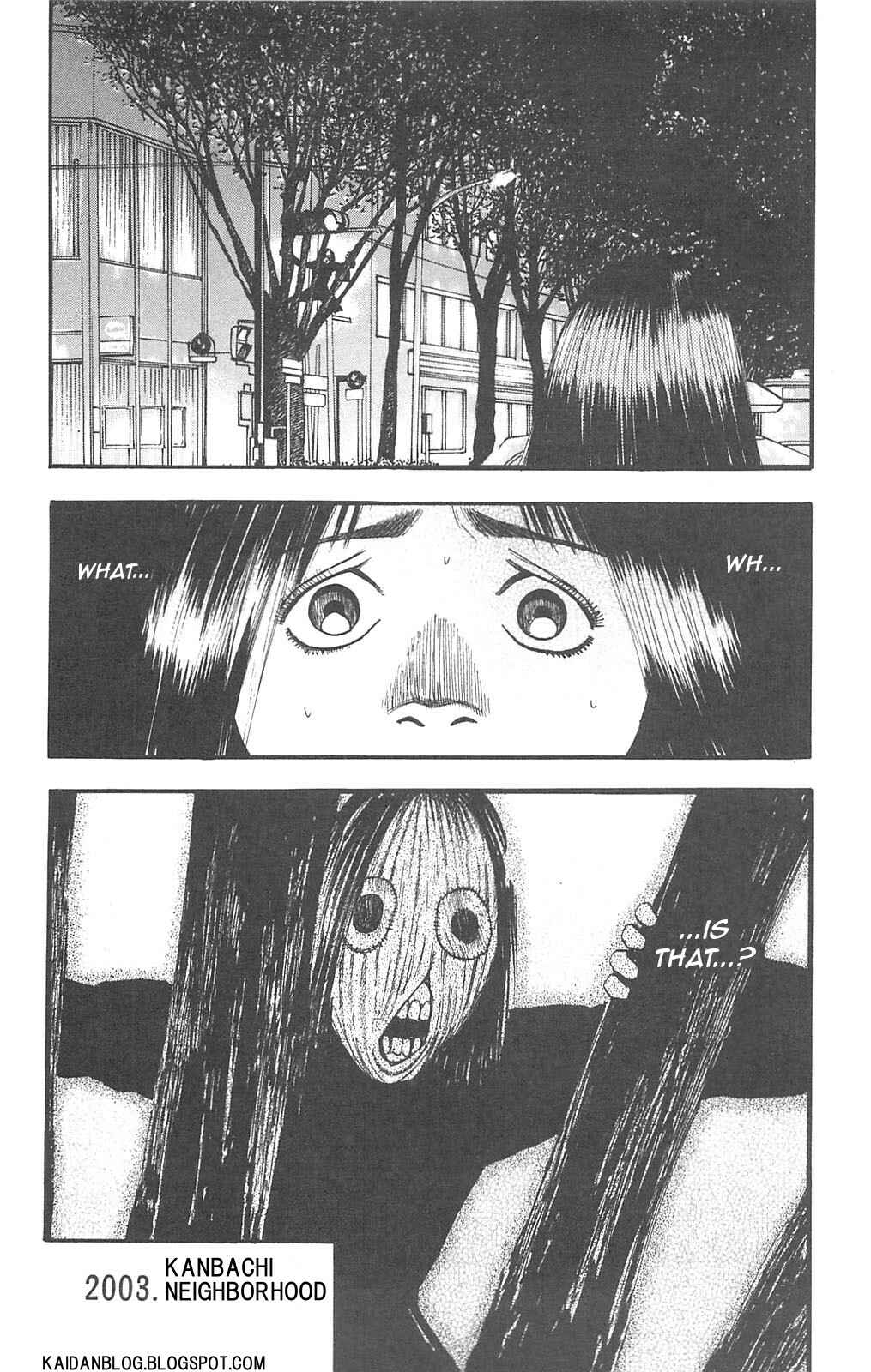 Page 2 Chapter 79 Fuan no Tane +
