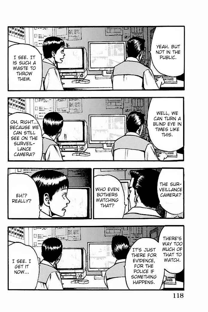 Page 2 Chapter 25 Fuan no Tane +
