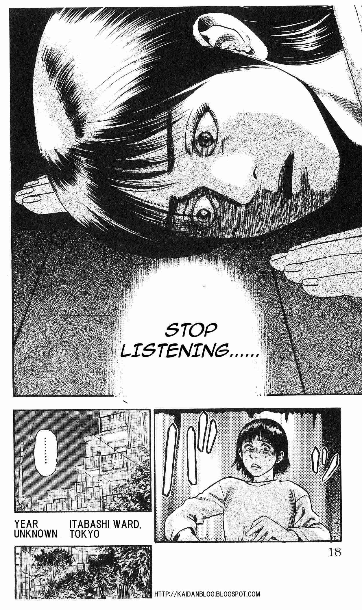 Page 4 Chapter 3 Fuan no Tane +