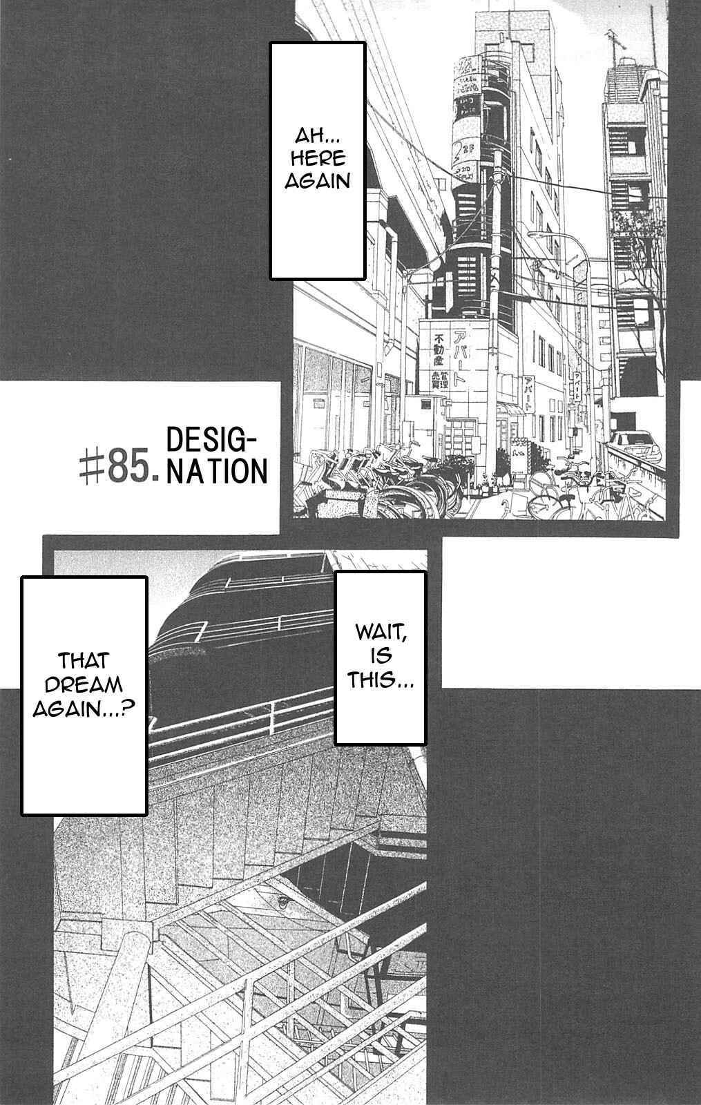 Page 1 Chapter 85 Fuan no Tane +