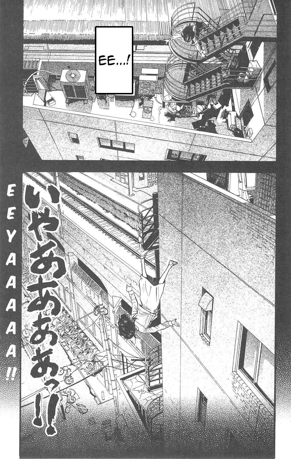Page 3 Chapter 85 Fuan no Tane +
