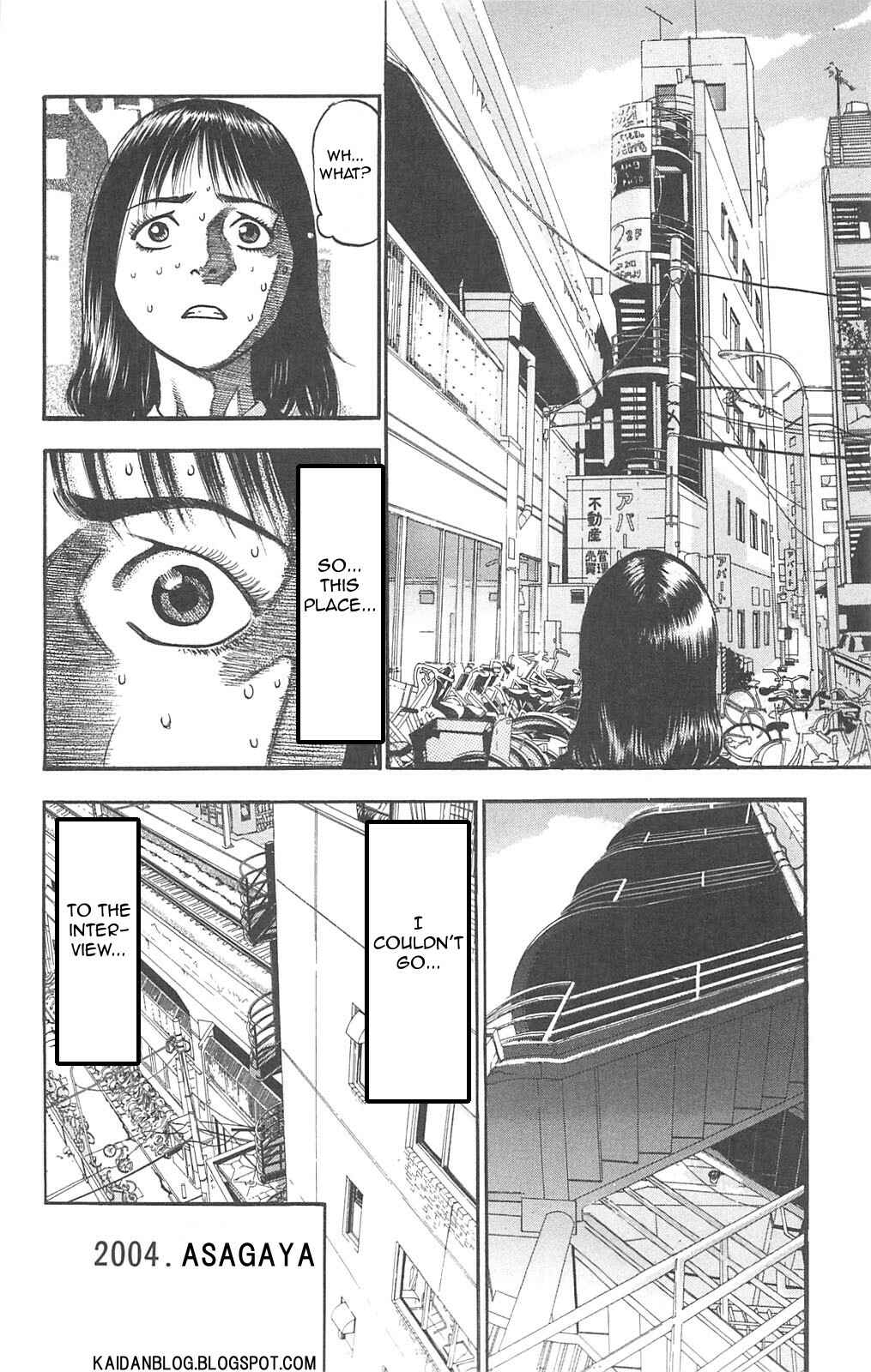 Page 6 Chapter 85 Fuan no Tane +