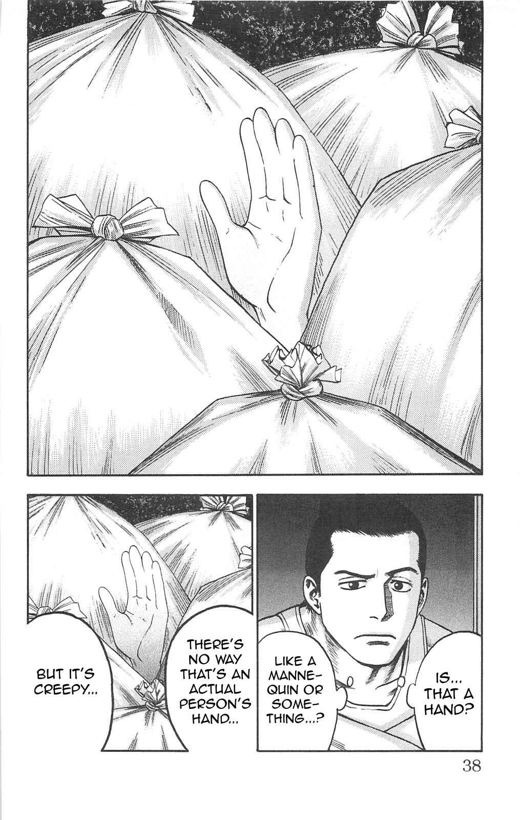 Page 2 Chapter 71 Fuan no Tane +