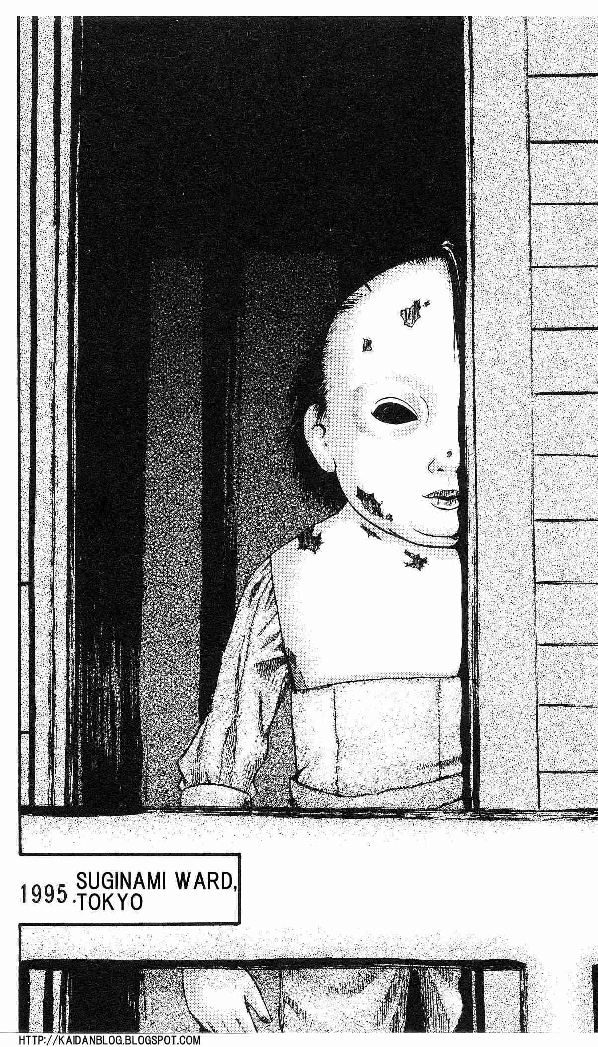 Page 5 Chapter 2 Fuan no Tane +