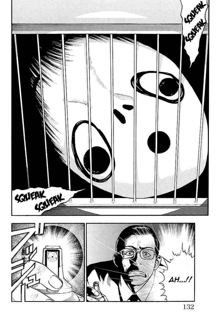 Page 4 Chapter 28 Fuan no Tane +