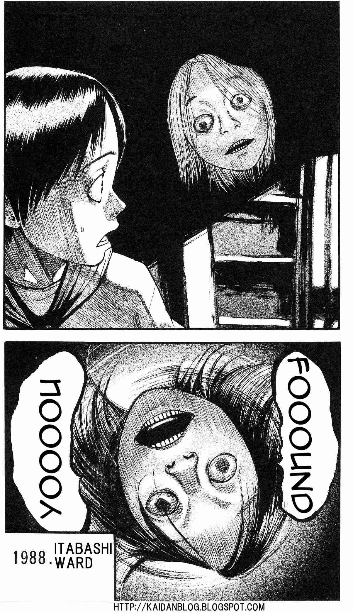 Page 3 Chapter 21 Fuan no Tane +