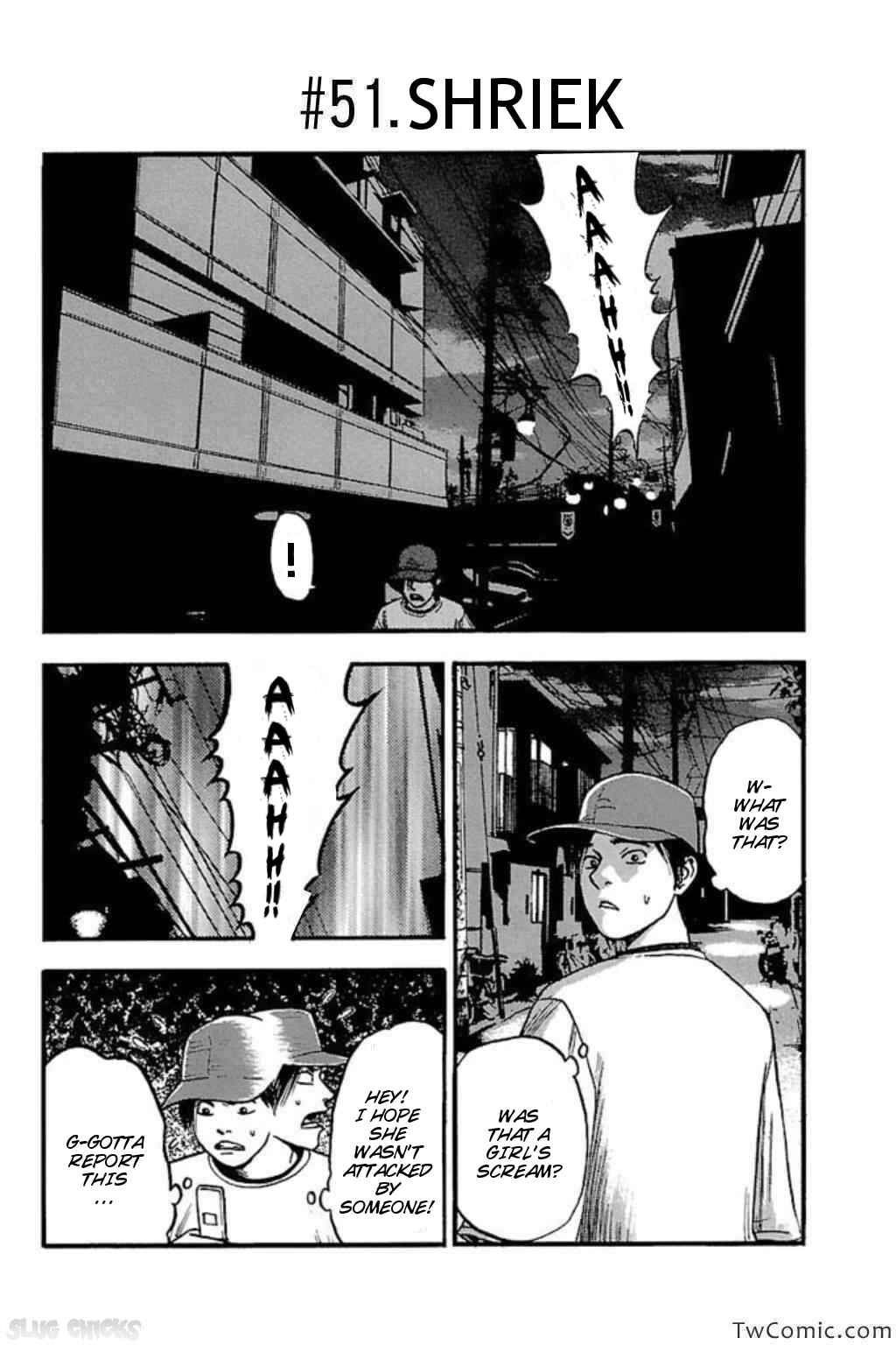 Page 2 Chapter 51 Fuan no Tane +