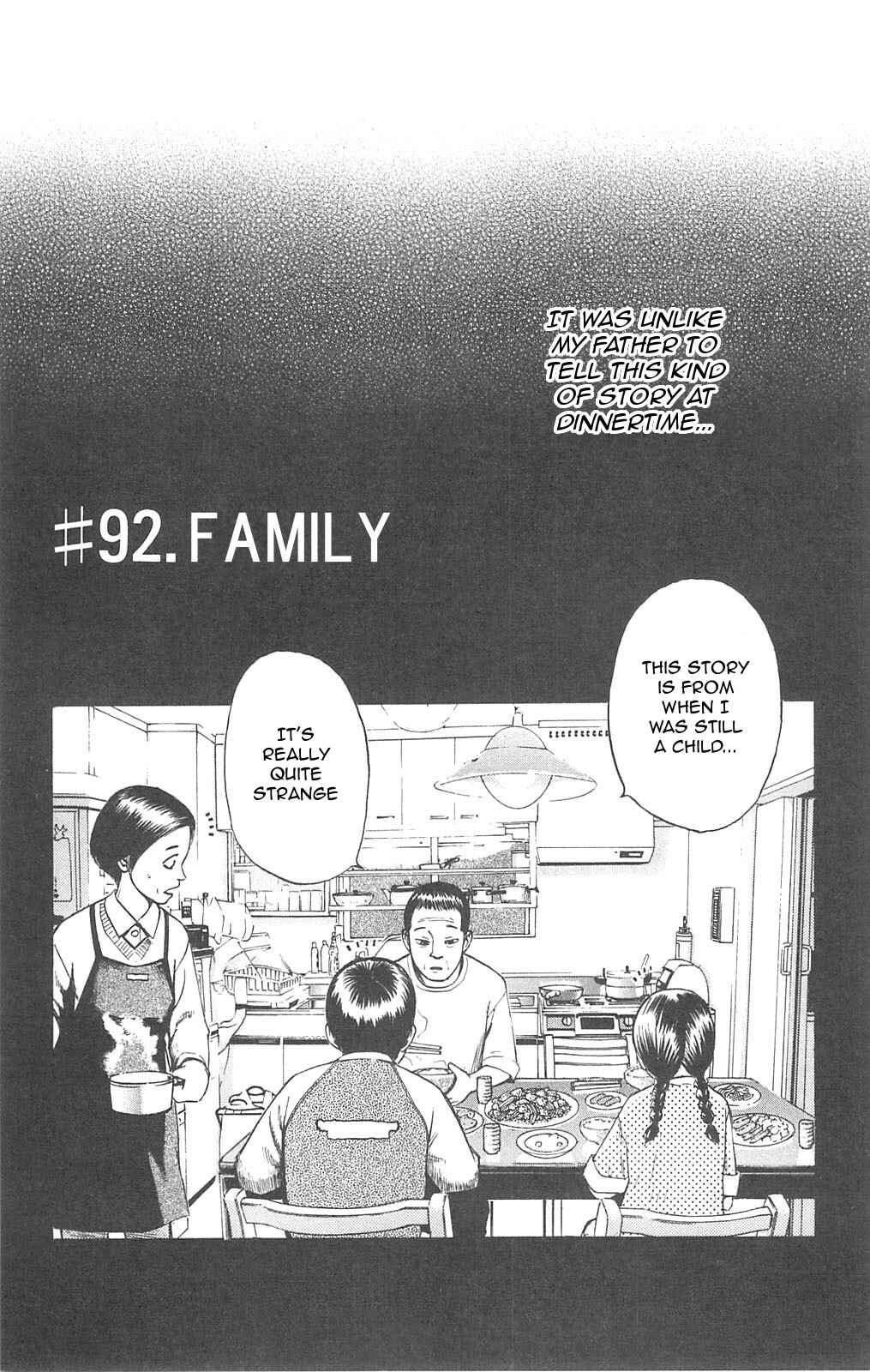 Page 1 Chapter 92 Fuan no Tane +