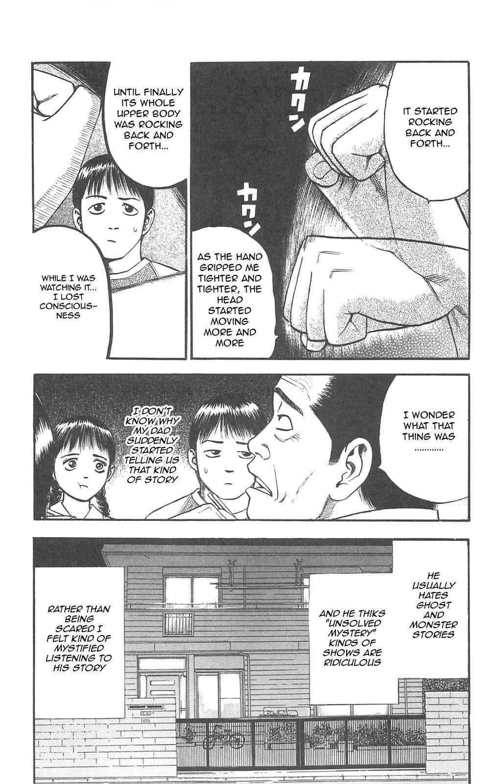 Page 4 Chapter 92 Fuan no Tane +