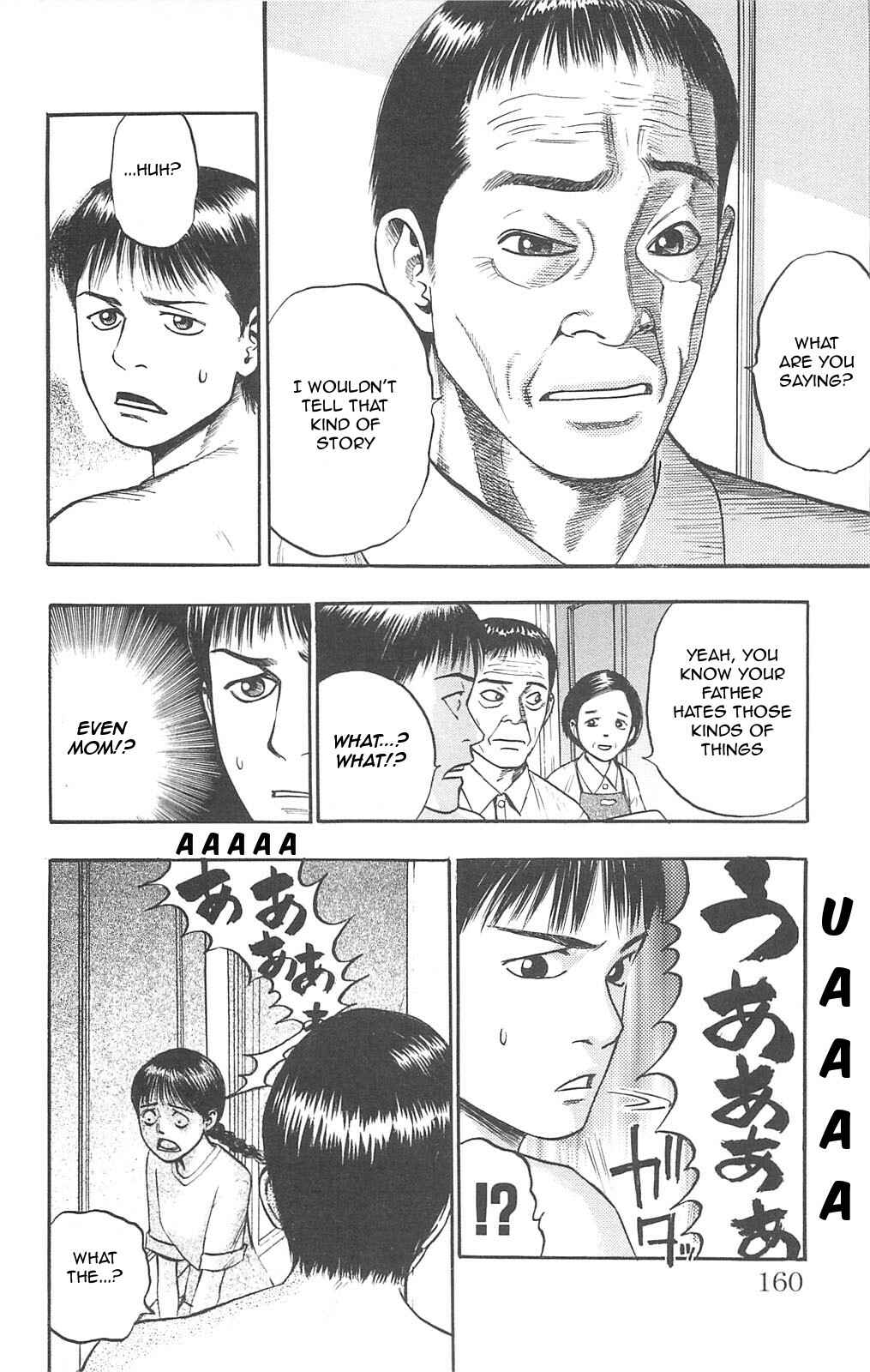 Page 9 Chapter 92 Fuan no Tane +