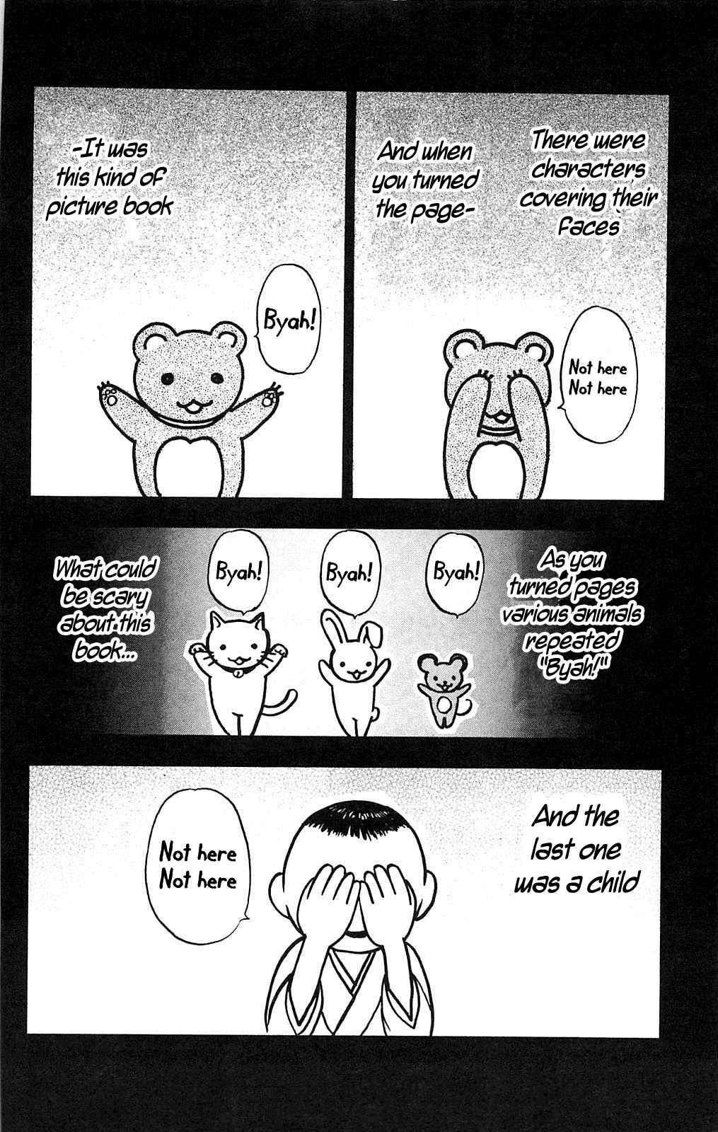 Page 6 Chapter 111 Fuan no Tane +