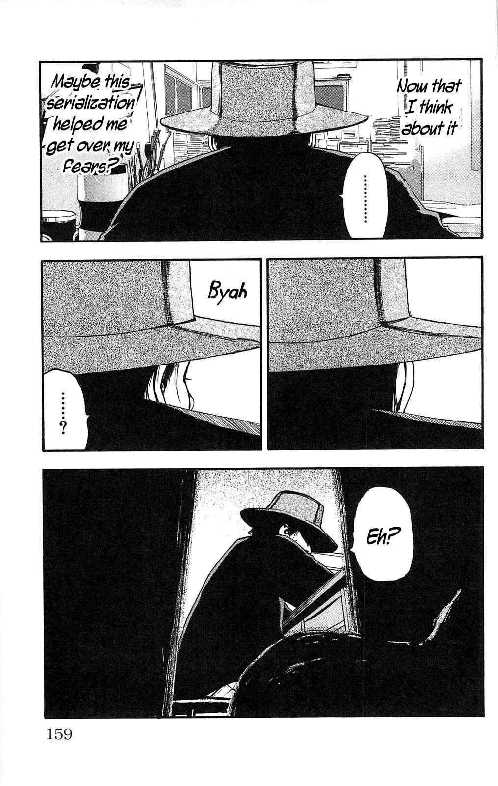 Page 9 Chapter 111 Fuan no Tane +