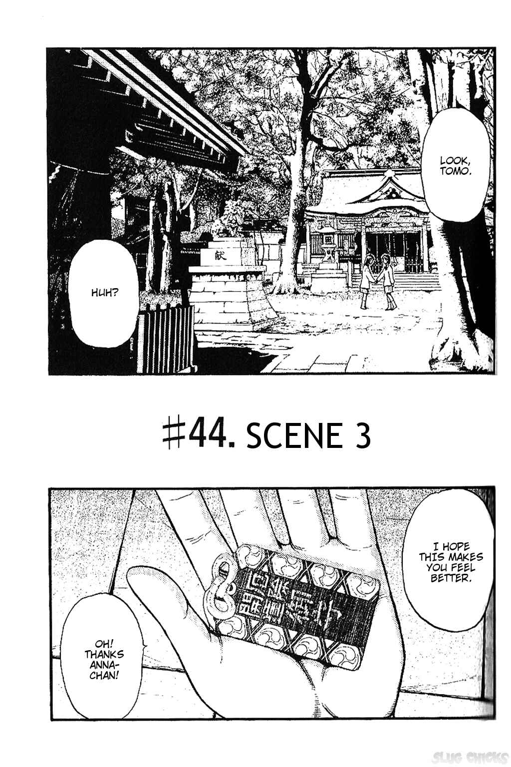 Page 1 Chapter 44 Fuan no Tane +