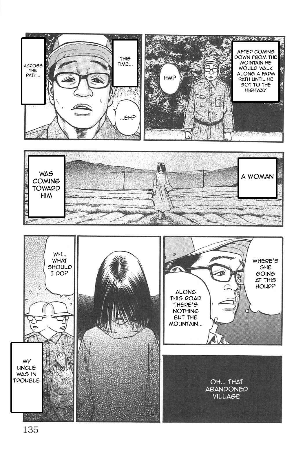 Page 3 Chapter 89 Fuan no Tane +