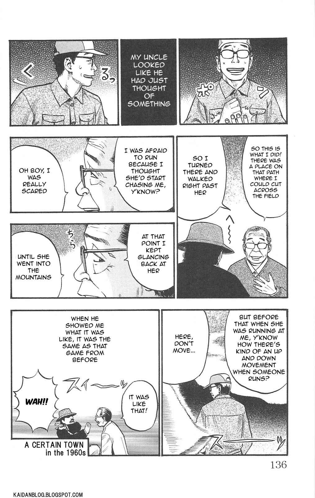 Page 4 Chapter 89 Fuan no Tane +