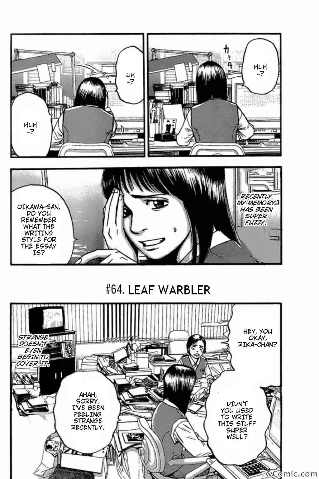 Page 1 Chapter 64 Fuan no Tane +