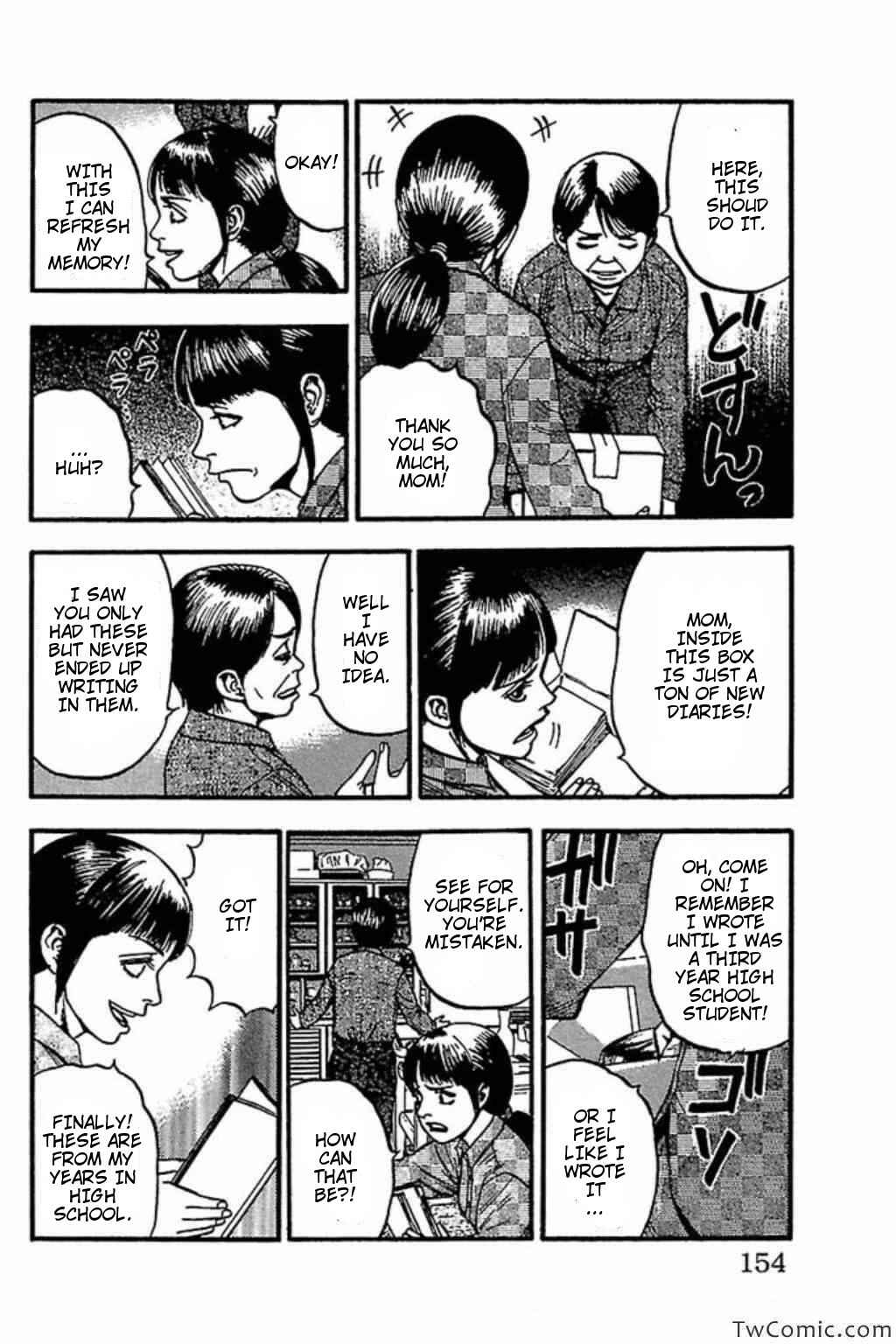 Page 3 Chapter 64 Fuan no Tane +