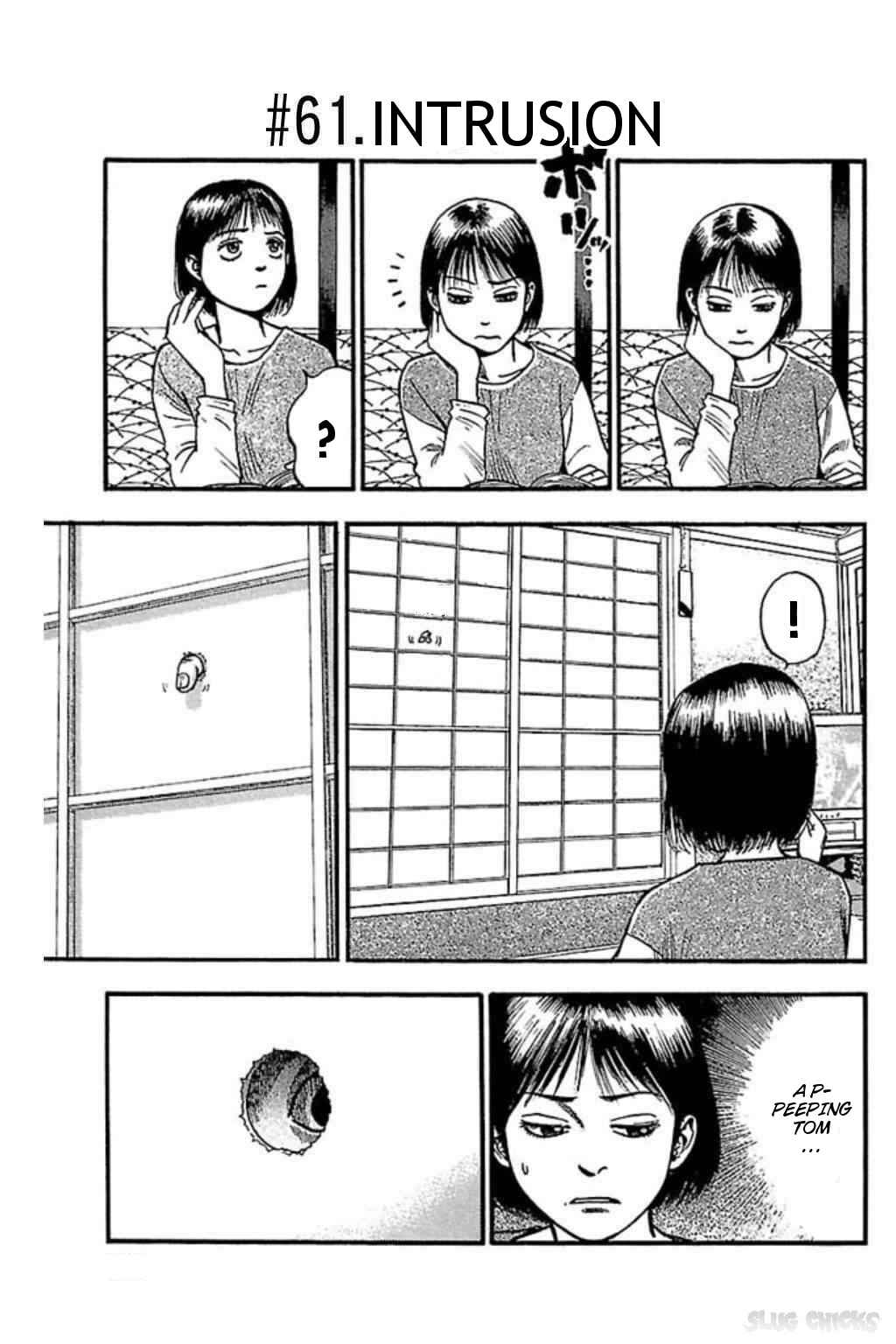 Page 1 Chapter 61 Fuan no Tane +