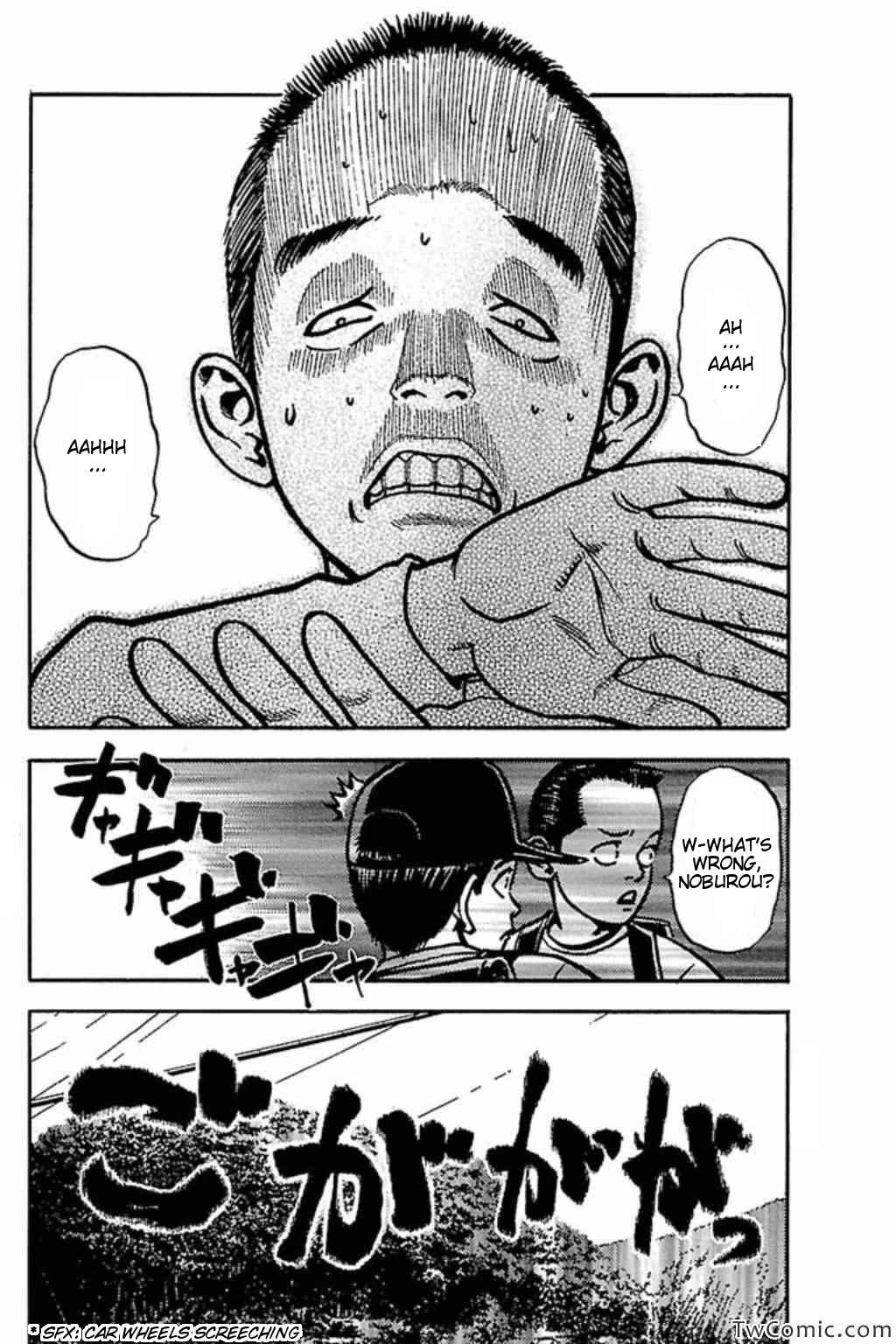 Page 6 Chapter 34 Fuan no Tane +