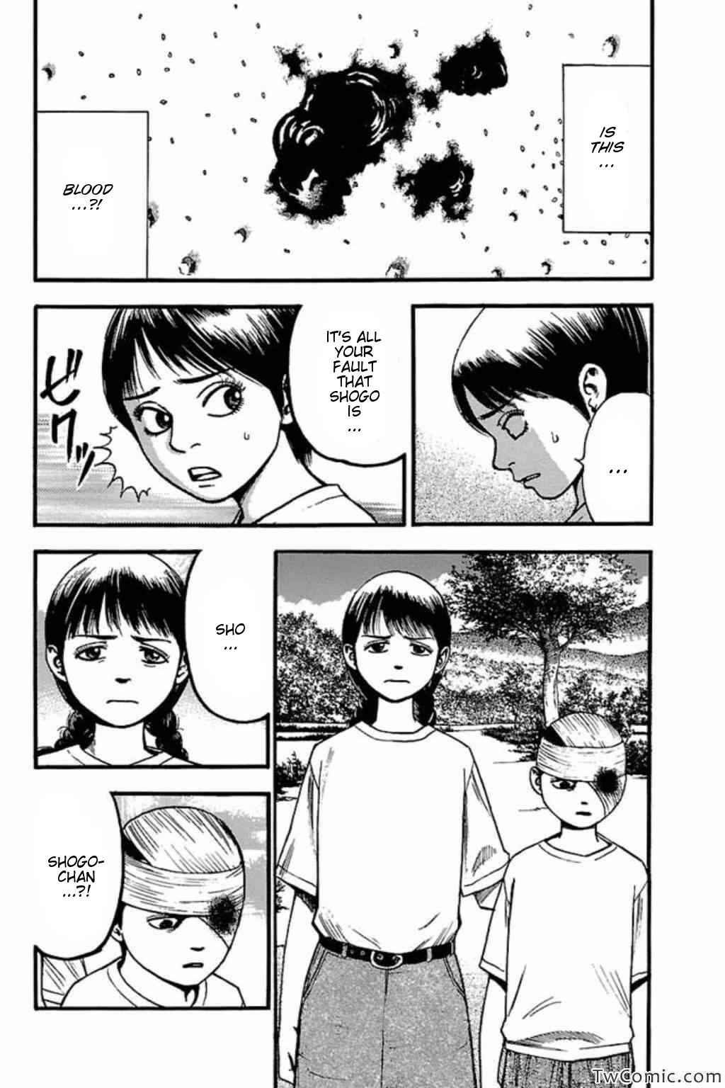 Page 8 Chapter 62 Fuan no Tane +