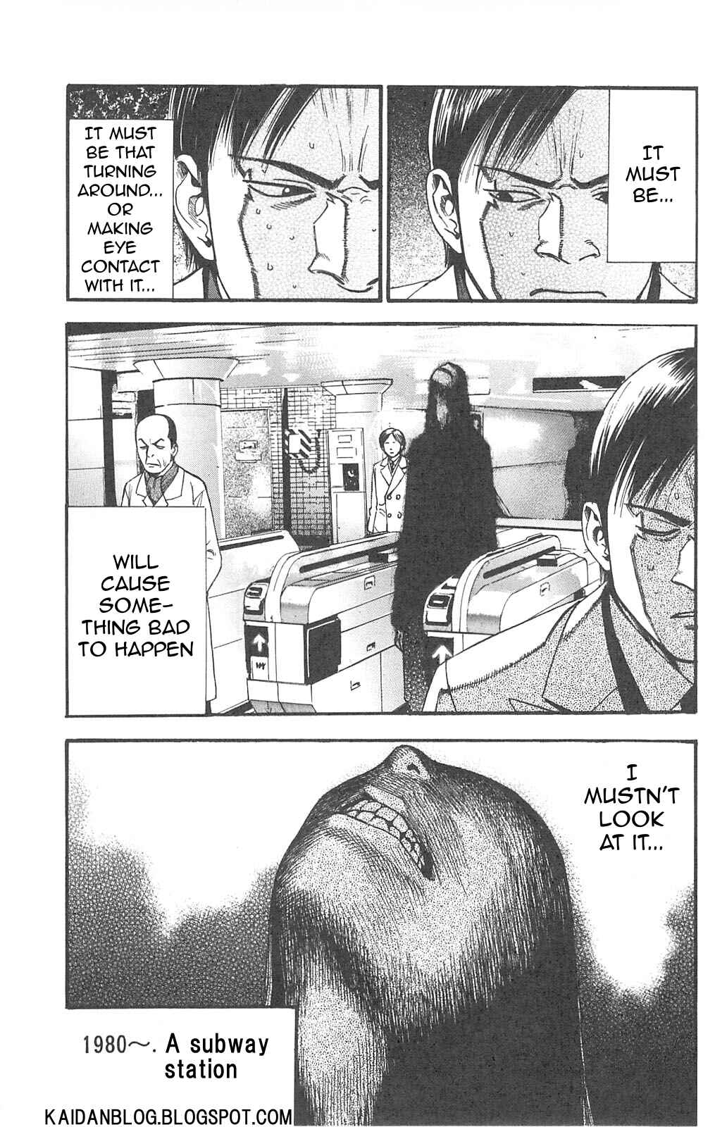 Page 5 Chapter 102 Fuan no Tane +