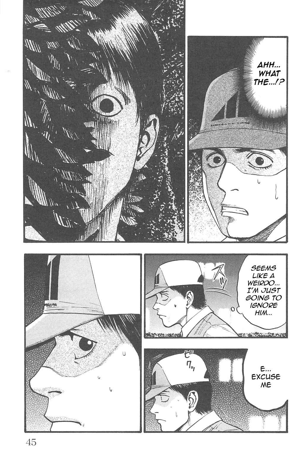 Page 3 Chapter 96 Fuan no Tane +