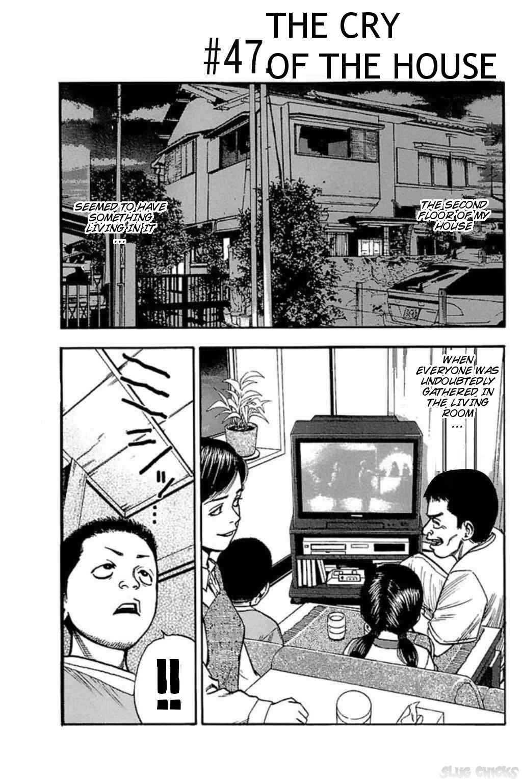 Page 1 Chapter 47 Fuan no Tane +