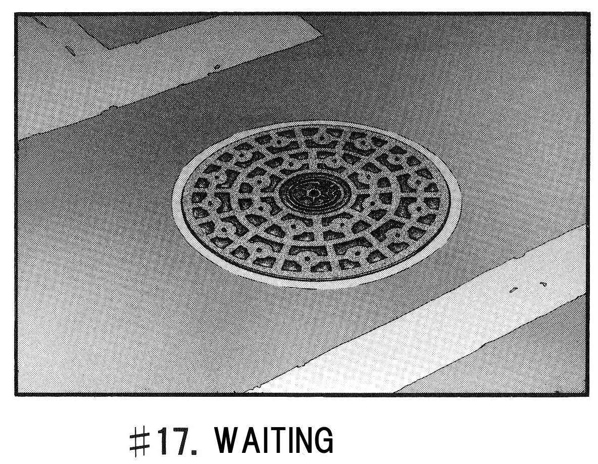 Page 1 Chapter 17 Fuan no Tane +