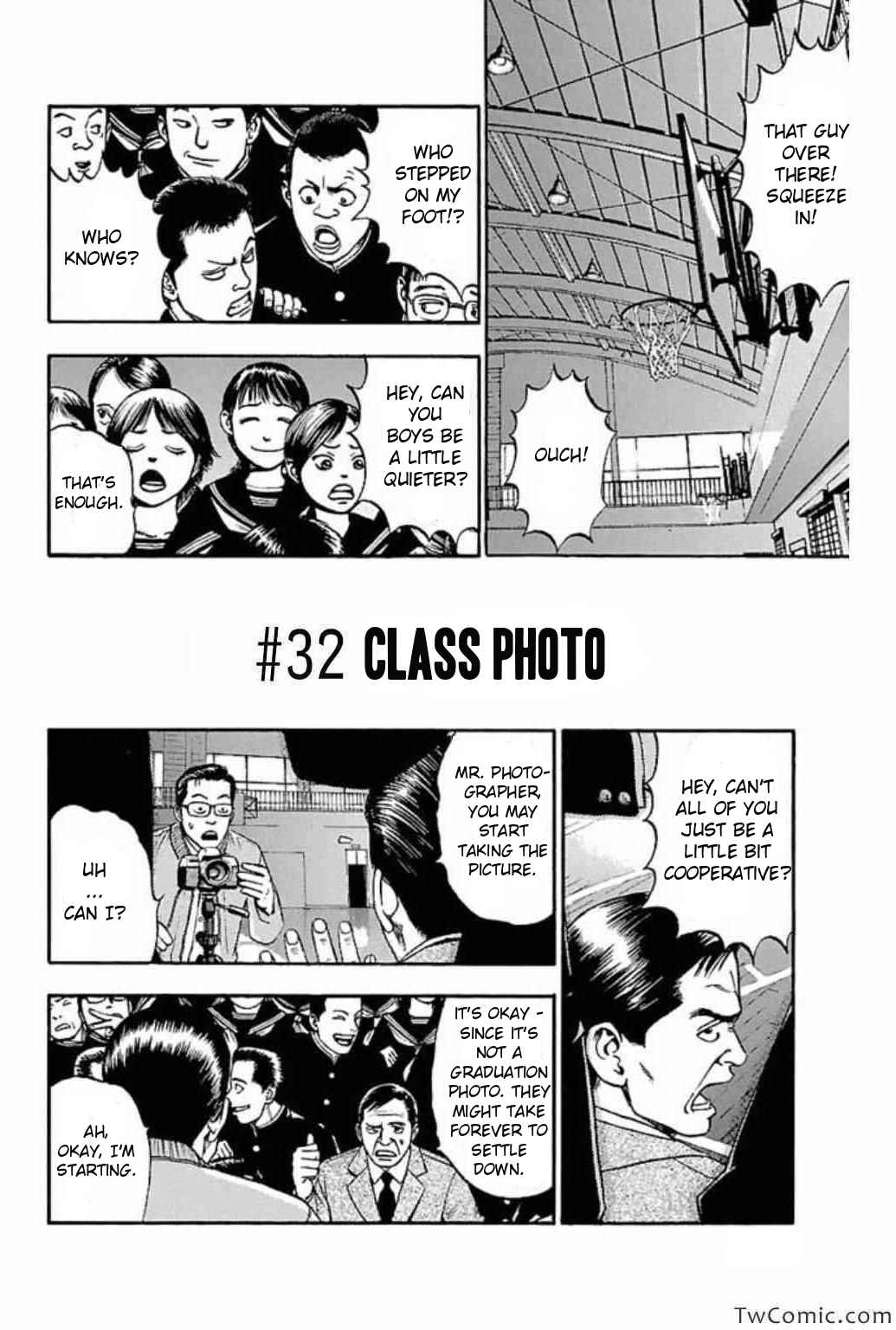 Page 1 Chapter 32 Fuan no Tane +